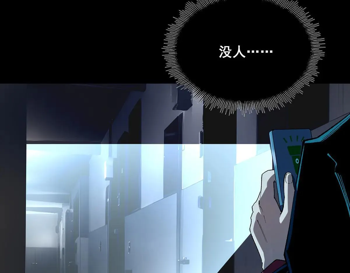 38 第95页