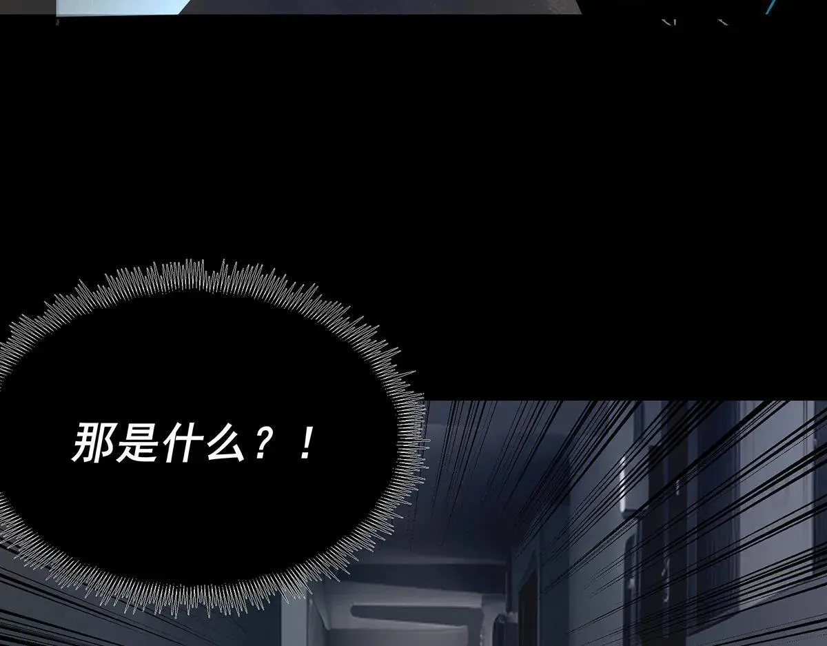 38 第97页