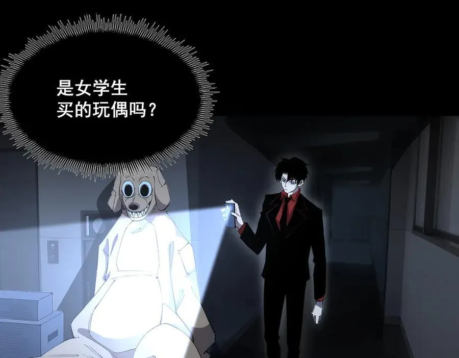 39 第5页