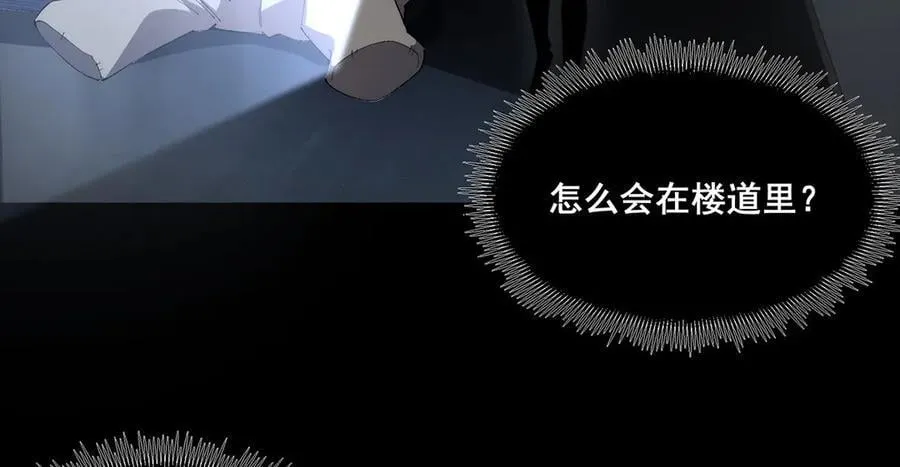 39 第6页