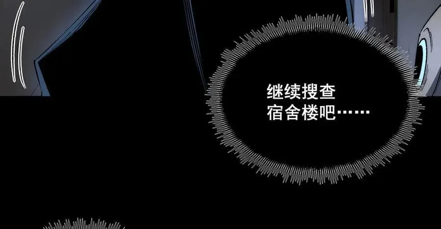 39 第8页