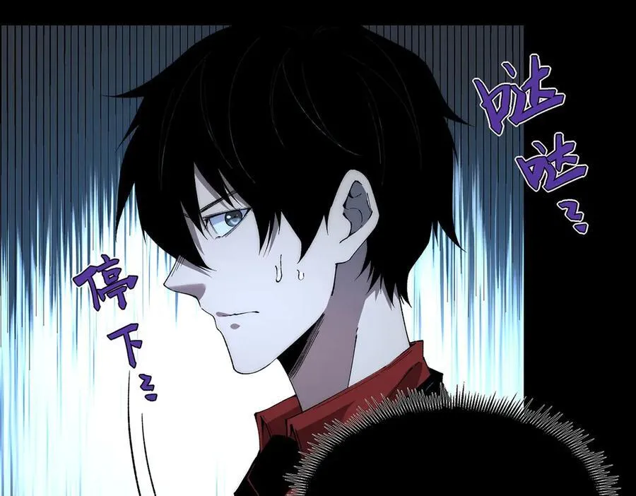 39 第11页