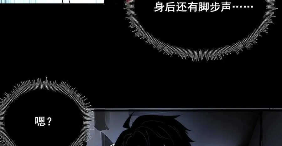 39 第12页