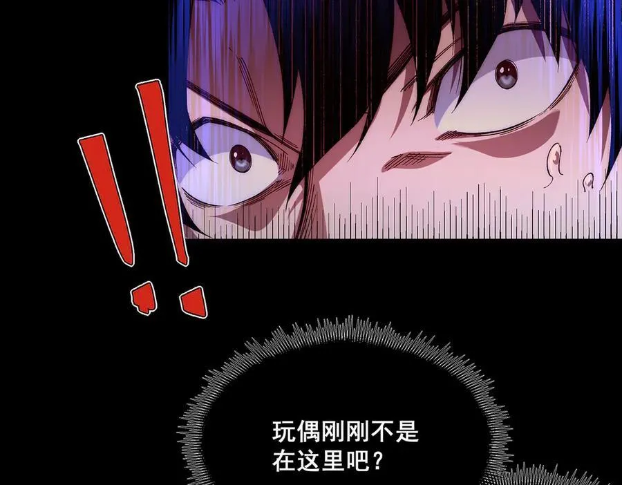 39 第15页