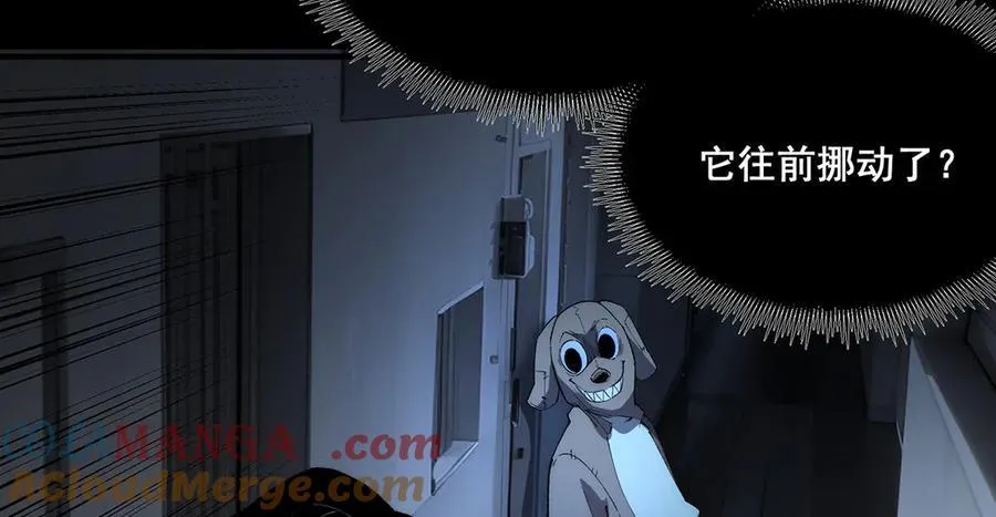 39 第16页
