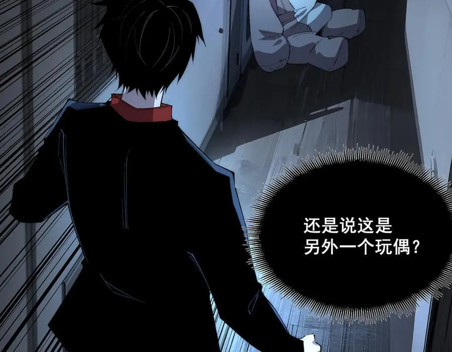 39 第17页