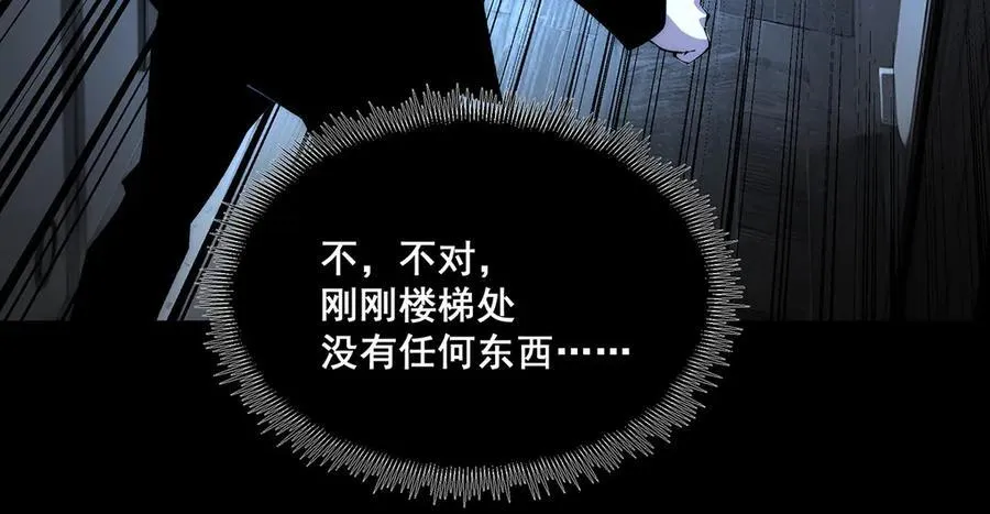 39 第18页