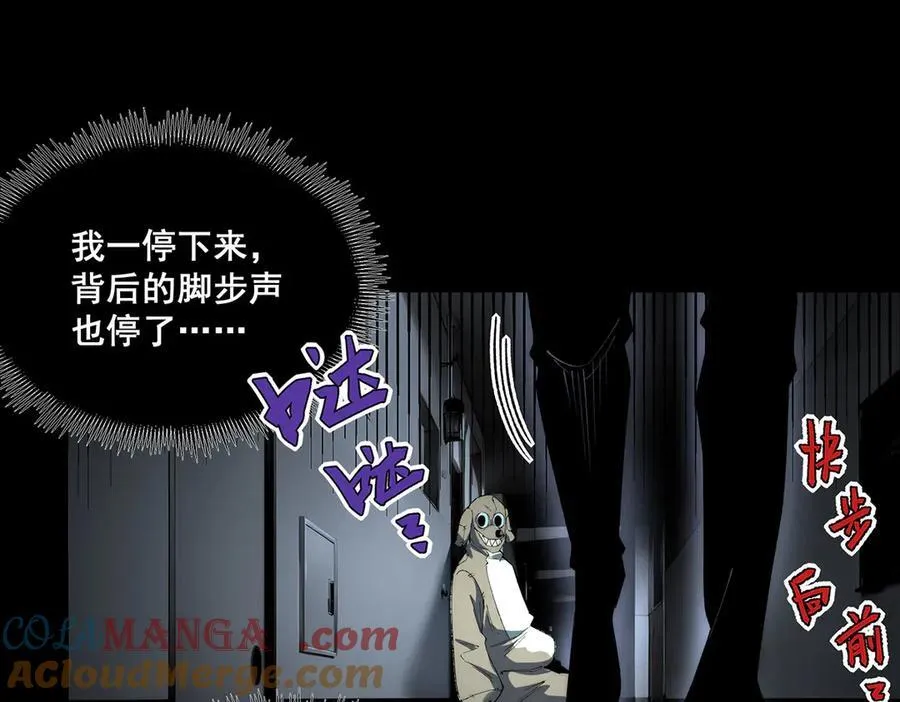 39 第19页