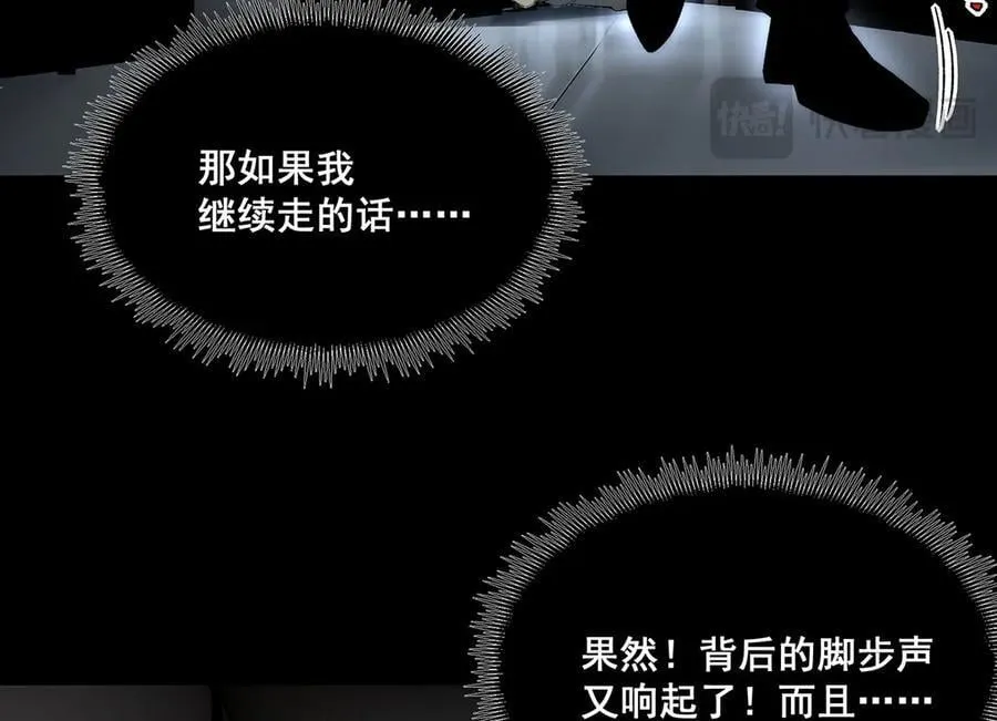 39 第20页