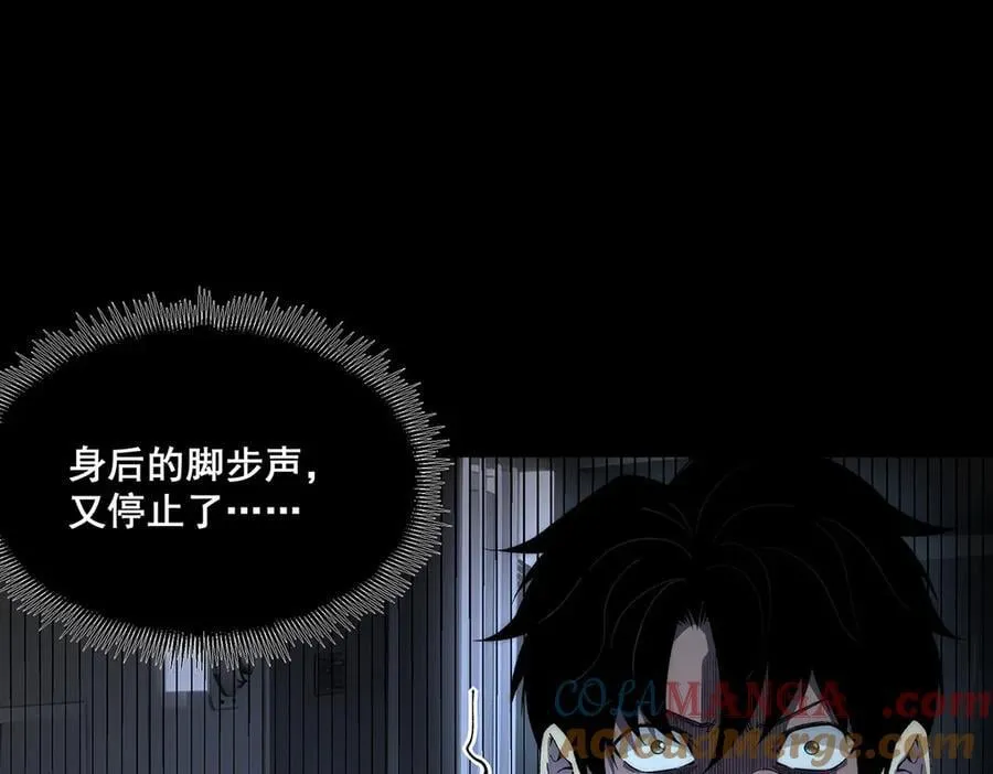 39 第25页