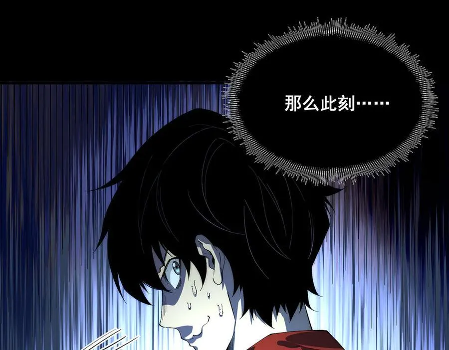 39 第27页