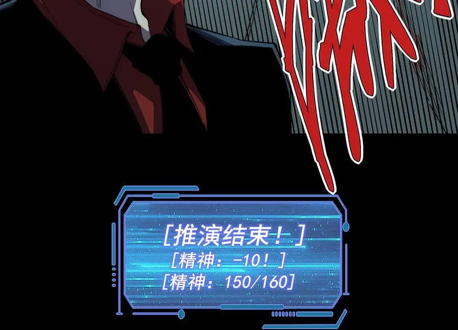 39 第32页