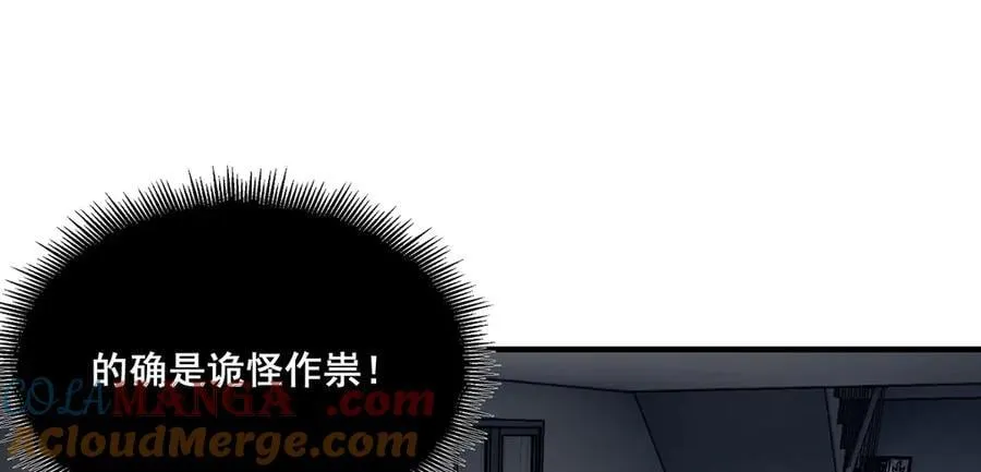 39 第34页