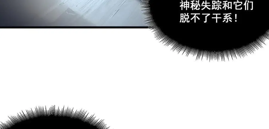 39 第36页