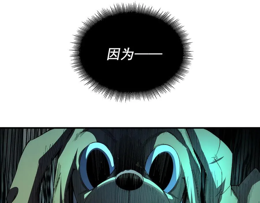 39 第41页
