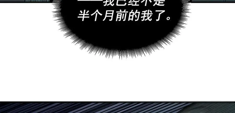 39 第44页