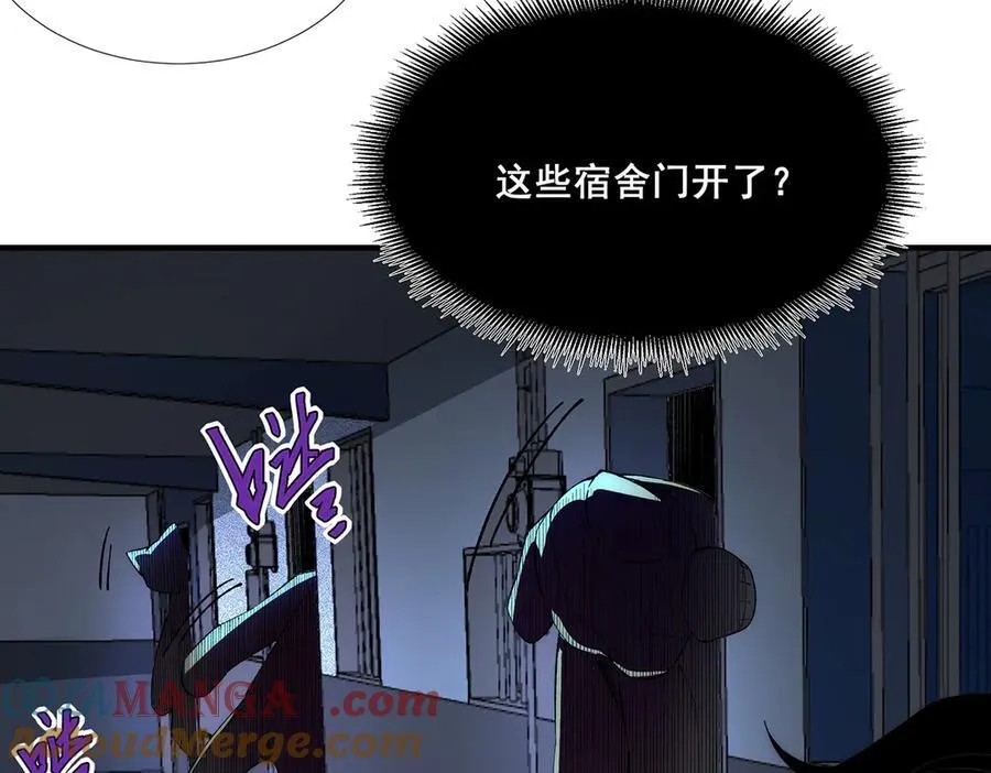39 第55页