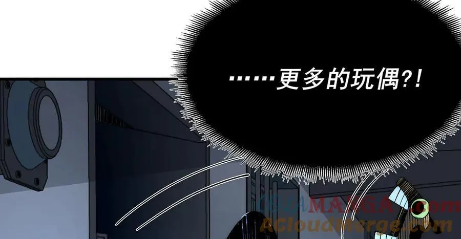 39 第58页