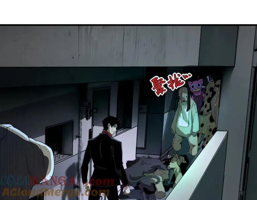 39 第61页