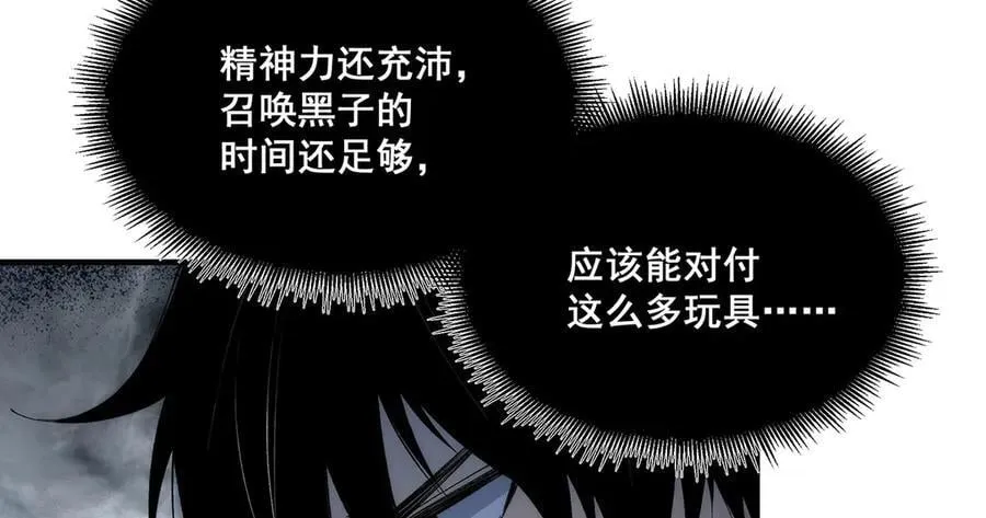 39 第66页