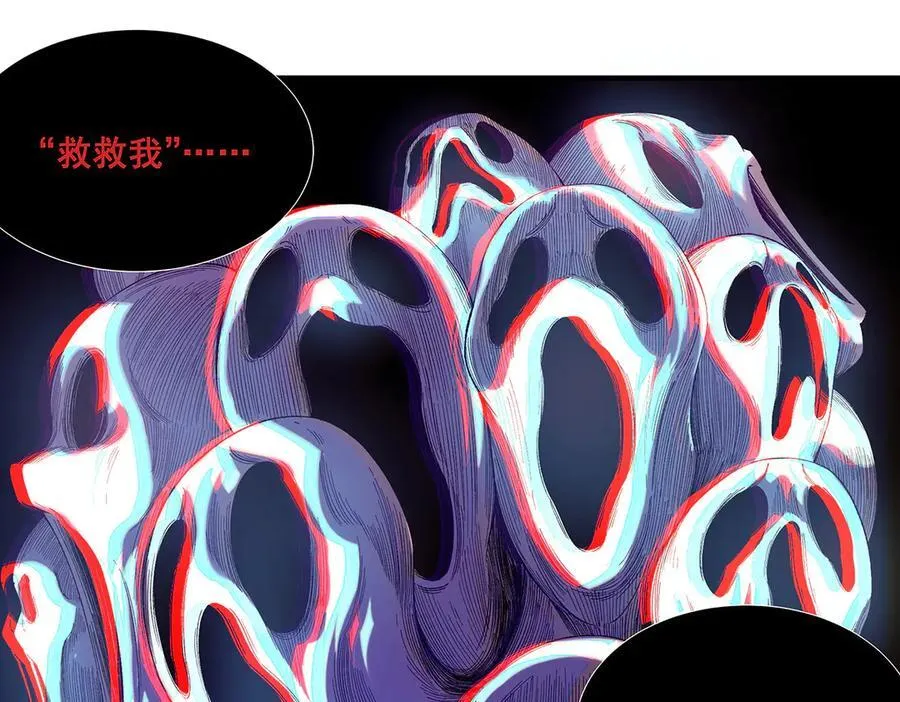39 第75页
