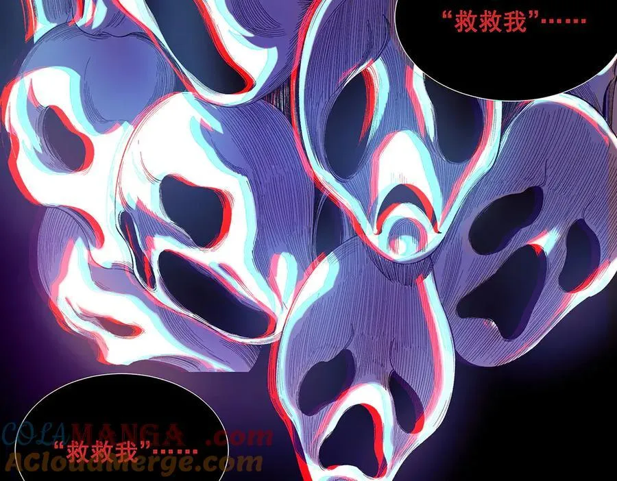 39 第76页