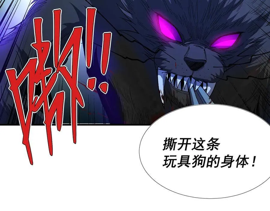 39 第81页
