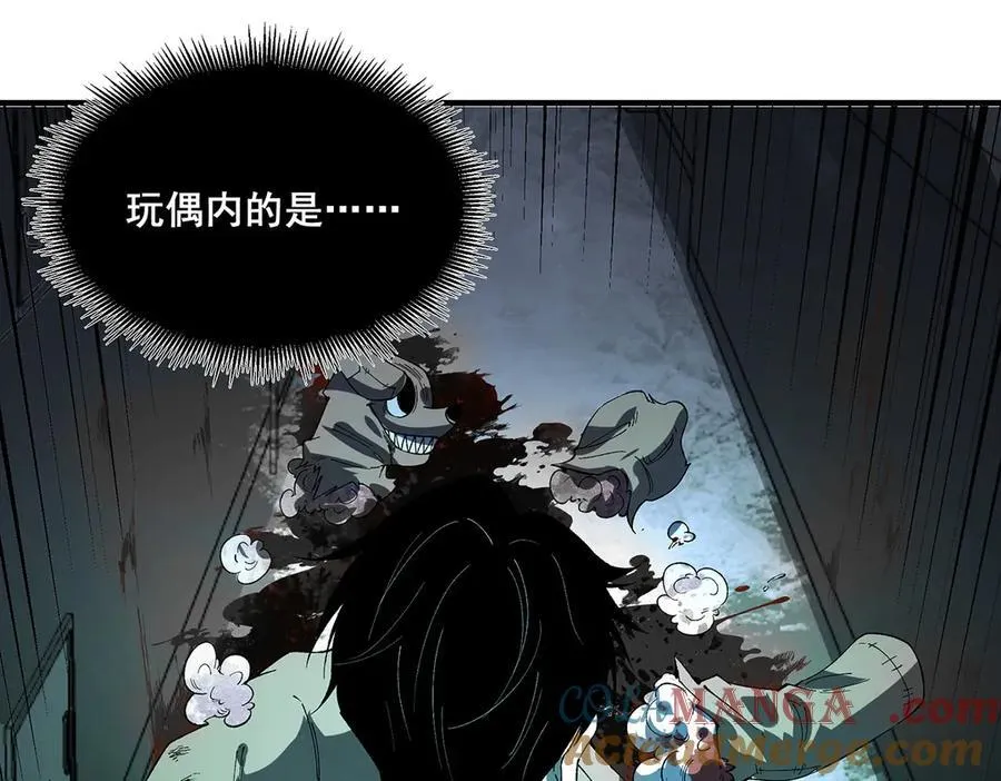 39 第82页