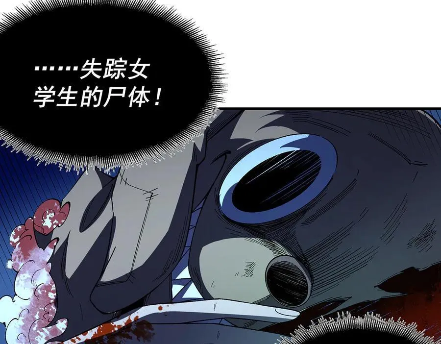 39 第84页