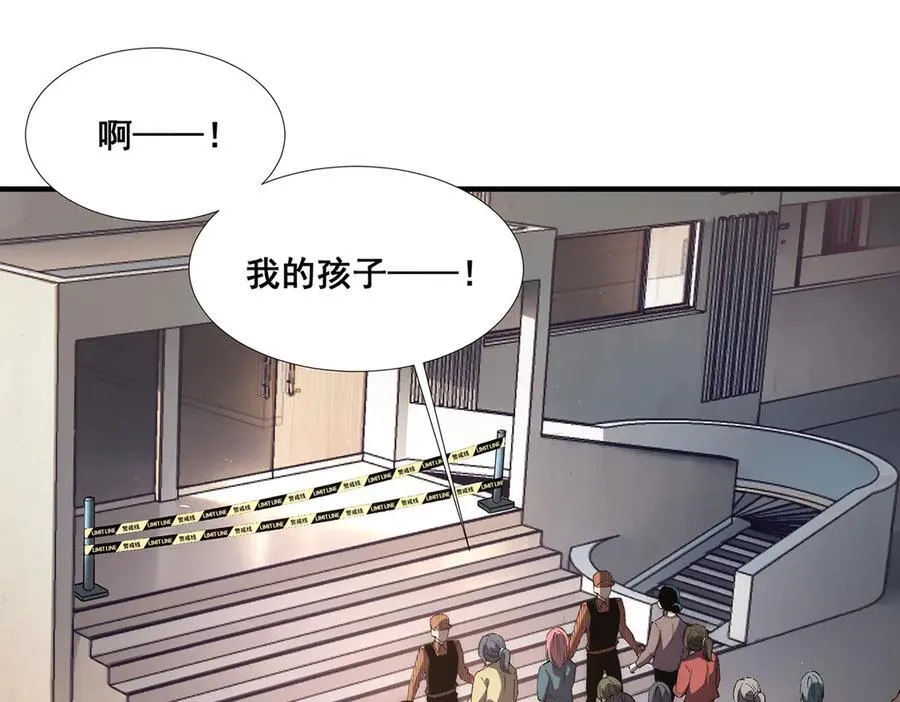40 第5页
