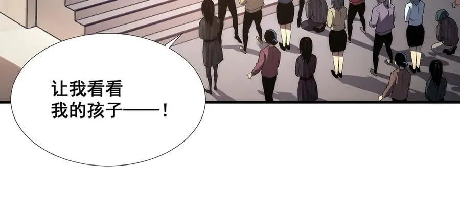 40 第6页