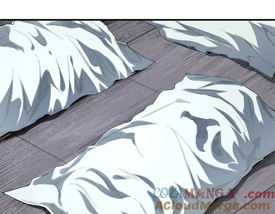 40 第7页