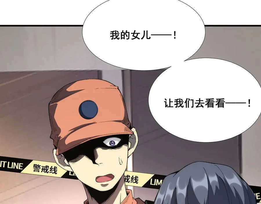 40 第9页