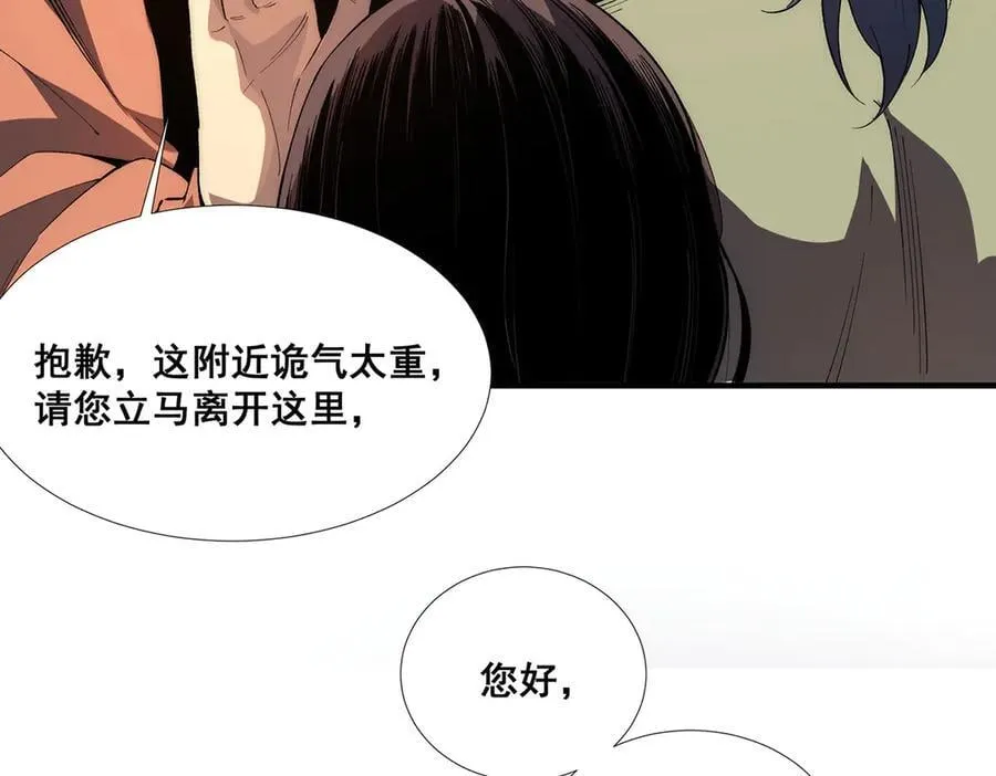 40 第11页