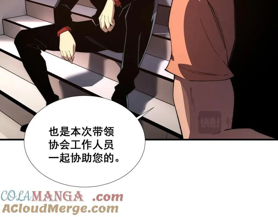 40 第13页