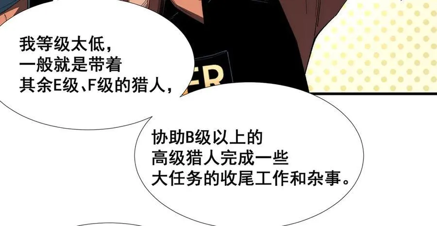 40 第20页