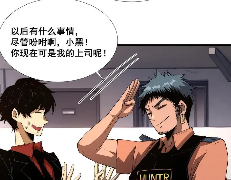 40 第21页