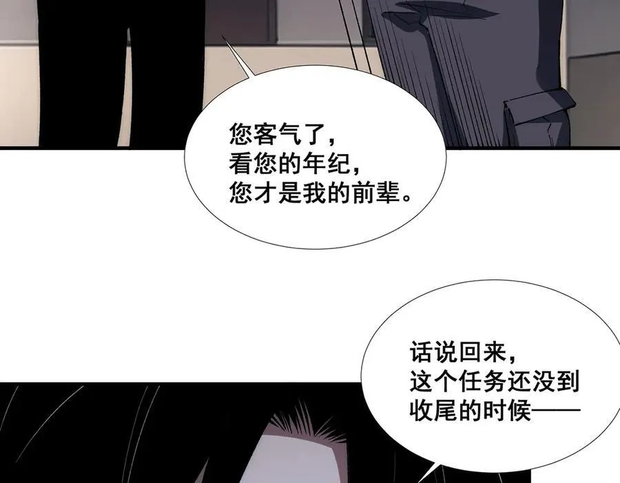 40 第23页