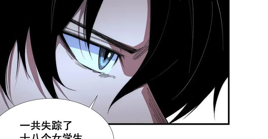 40 第24页