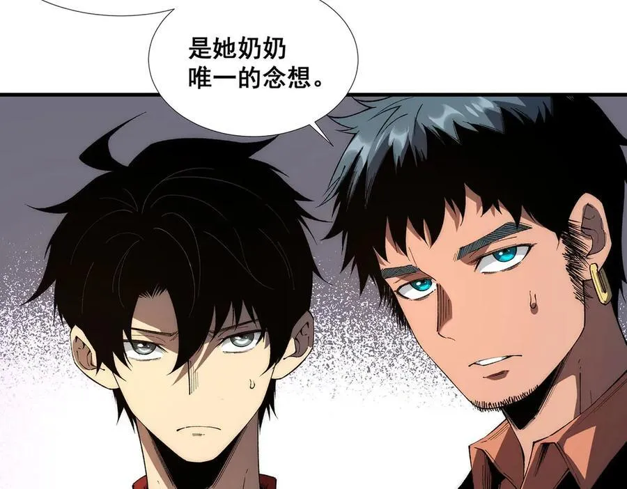 40 第29页