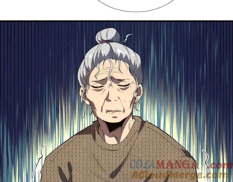 40 第31页