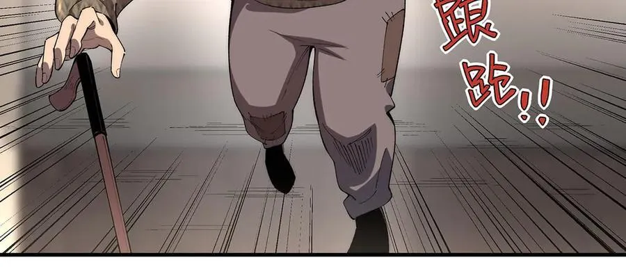 40 第36页