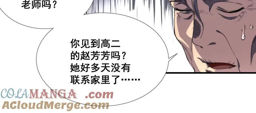 40 第40页