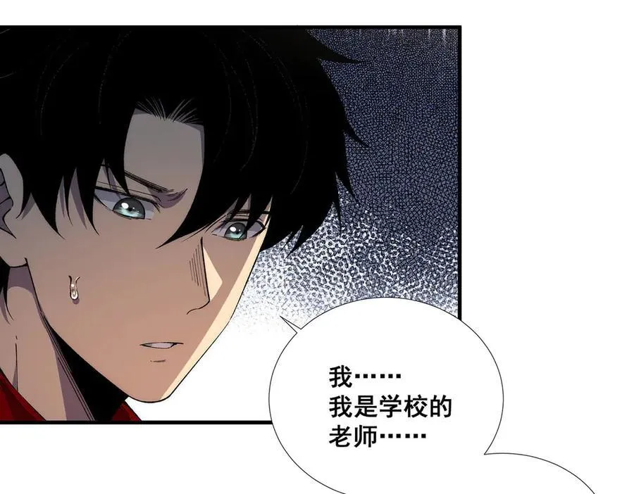 40 第41页