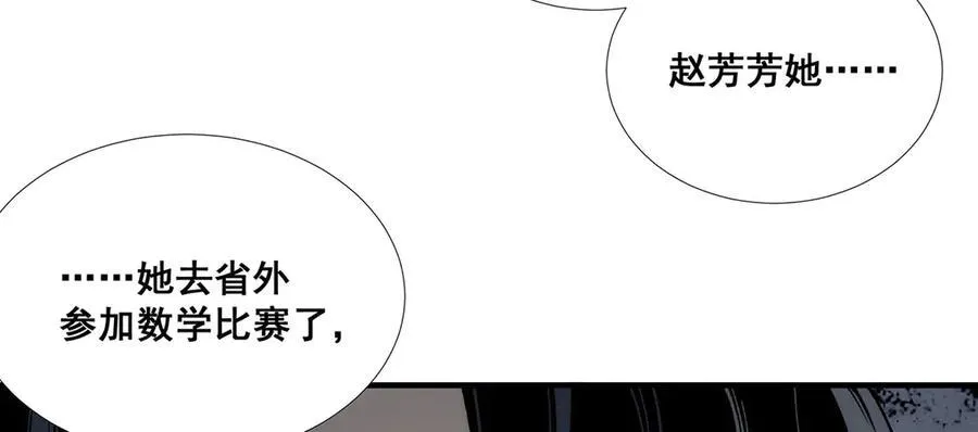 40 第42页