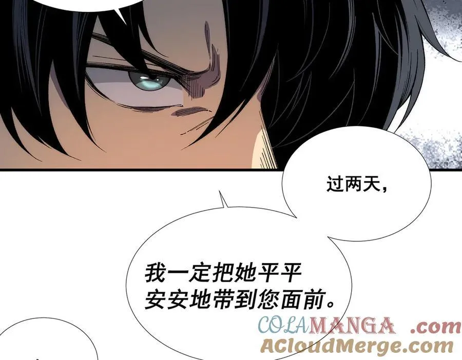 40 第43页