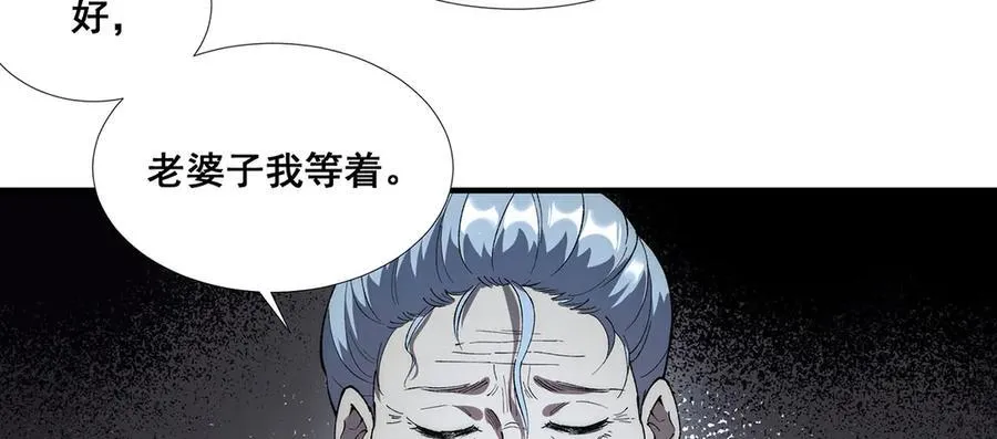 40 第44页