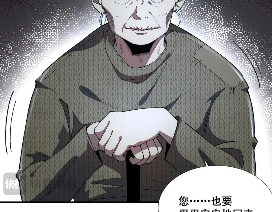 40 第45页