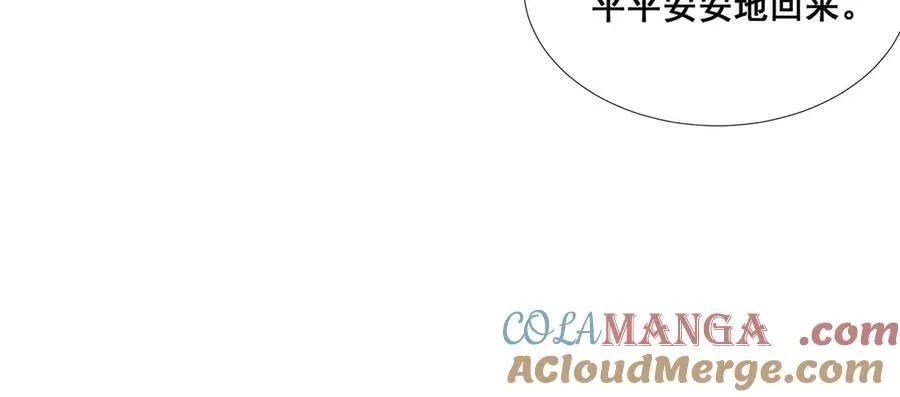 40 第46页