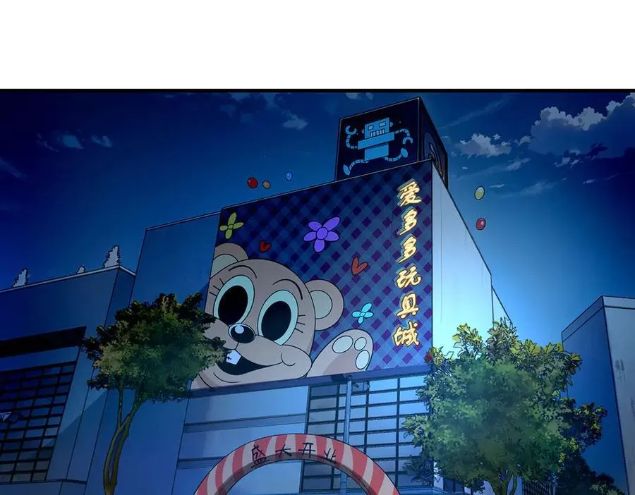 40 第47页